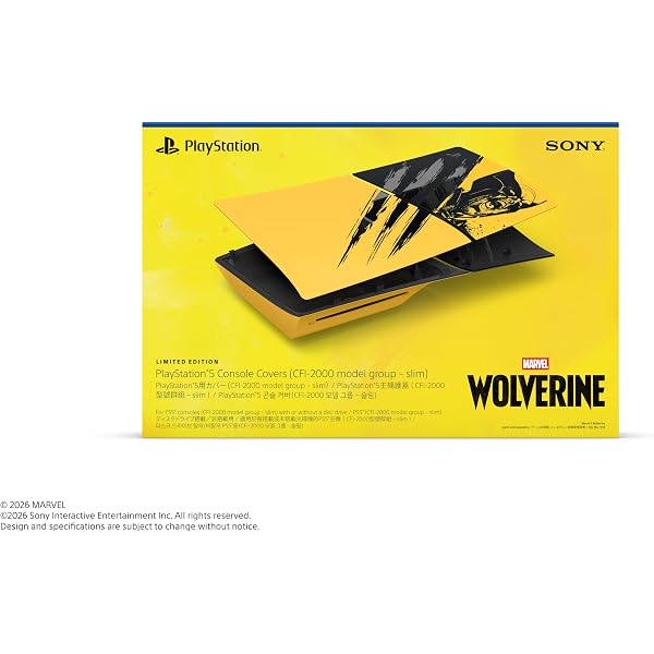 Amazon.co.jp: 【純正品】PlayStation5 Pro用カバー 